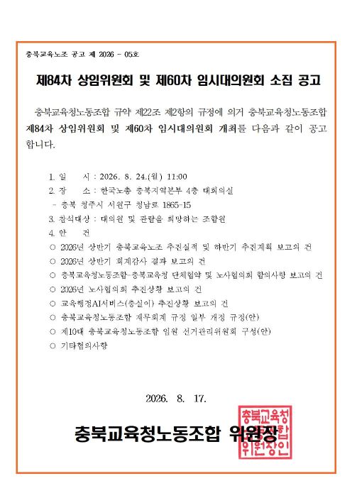 첨부 이미지