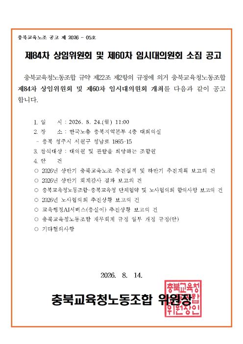 첨부 이미지